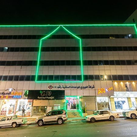 العييري للوحدات السكنية المفروشة الباحة 2 Al Baha Kültér fotó